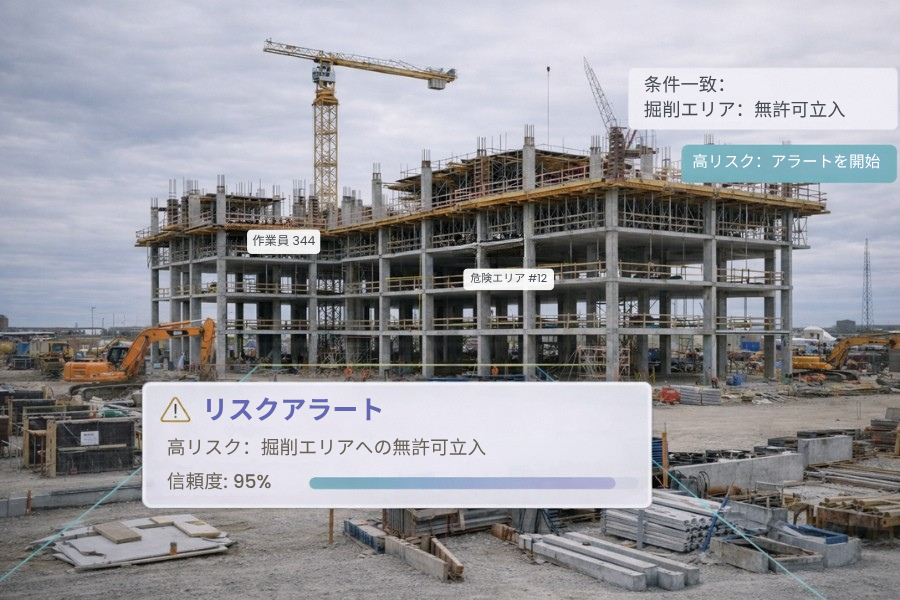 construction_04