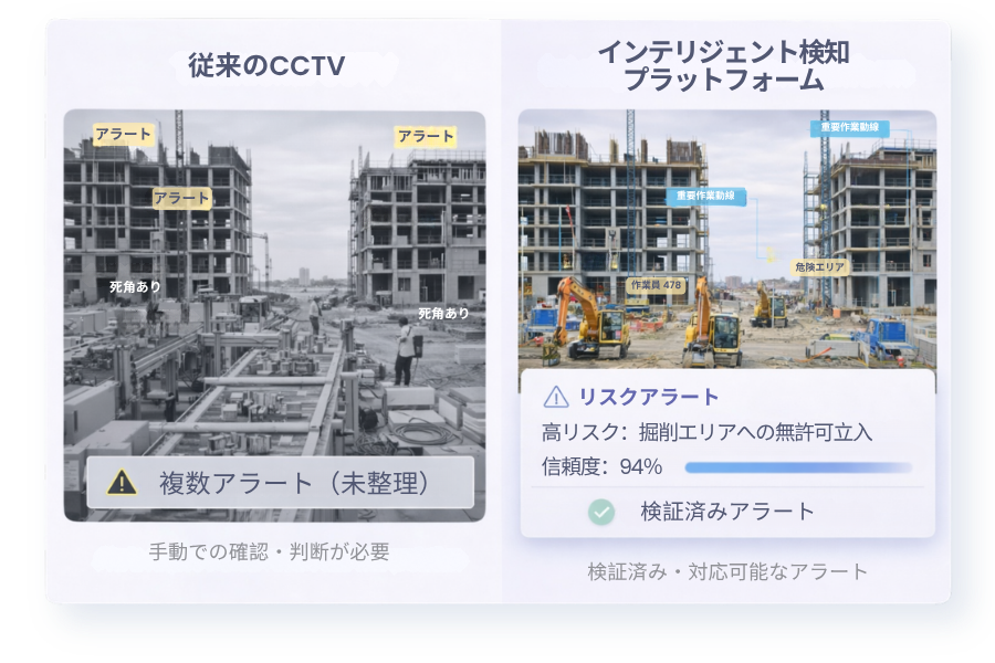 construction_05