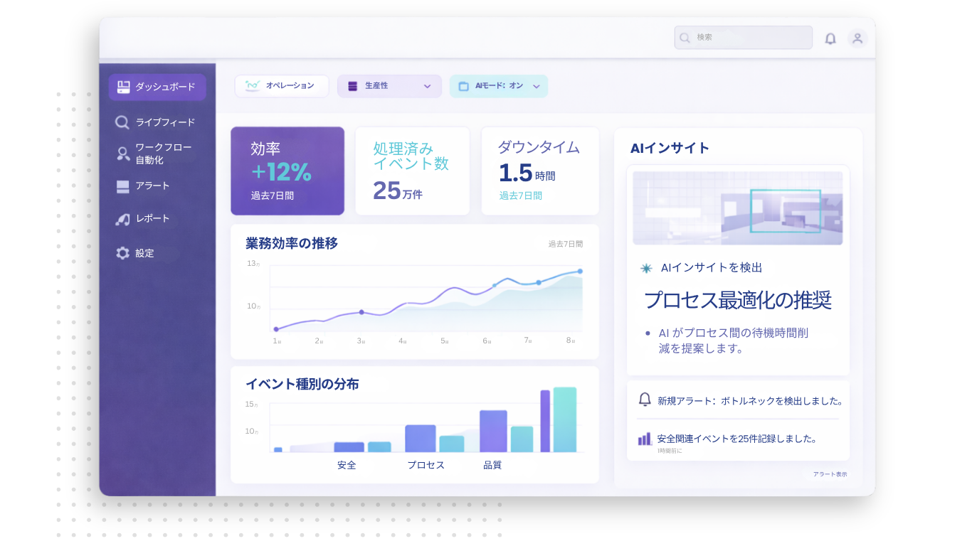 homepage_01