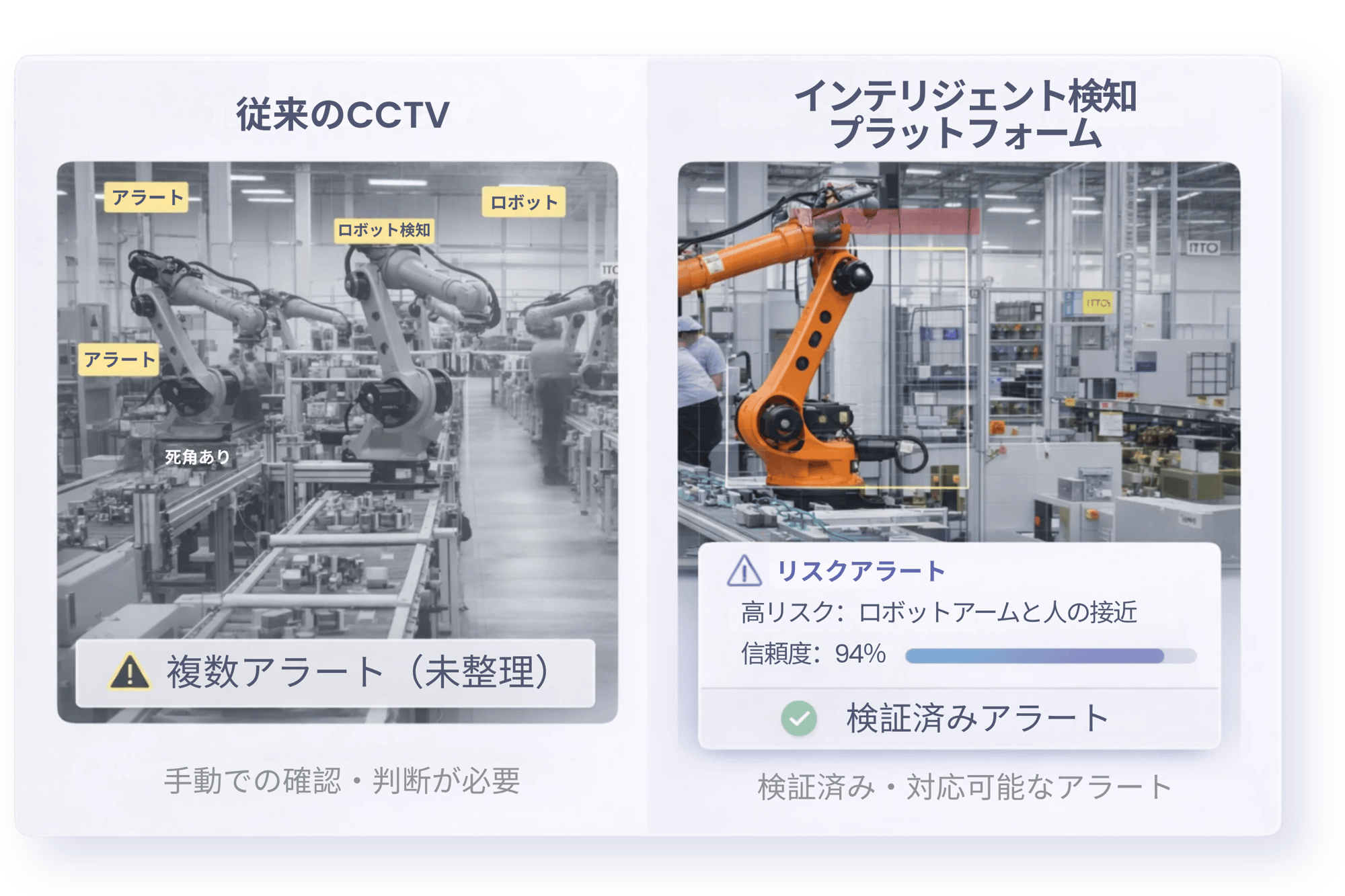 manufacturing_05